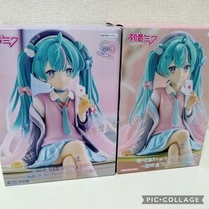 初音ミク ぬーどるストッパー フィギュア ×2種 恋するブレザー