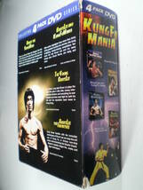 Bruce Lee & superstars : Kung Fu Mania 輸入DVD4枚組(カンフー 空手　ブルースリー　少林寺　武_画像2