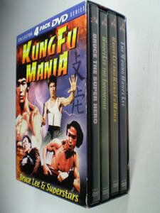 Bruce Lee & superstars : Kung Fu Mania 輸入DVD4枚組(カンフー 空手　ブルースリー　少林寺　武