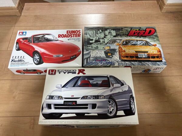 未組立 1\\24プラモデル3台セット フジミ タミヤ インテグラタイプR 頭文字D S14シルビア ユーノスロードスター