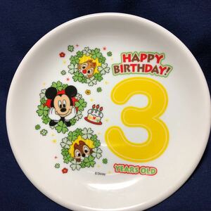 Disney ミッキーマウス&チップとデール 3歳 バースデープレート 陶器皿