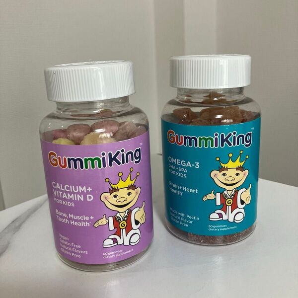 Gummi King グミサプリメント 2個セット オメガ3 DHA・+EPA ビタミンD カルシウム グミキング キッズ グミ