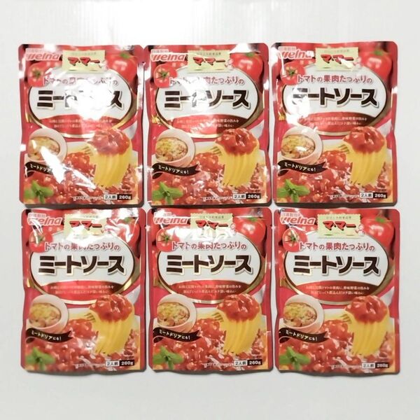 マ・マー トマトの果肉たっぷりのミートソース 260g × 6個