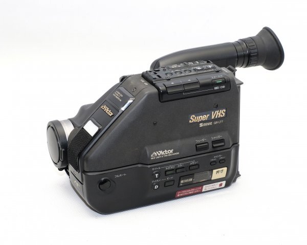 2025年最新】Yahoo!オークション -victor ビデオカメラ vhsの 2025年最新】Yahoo!オークション -victor ビデオカメラ vhsの
