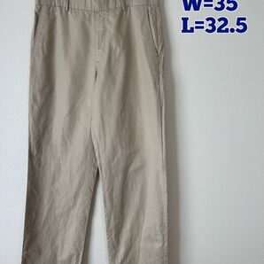 90's BANANA REPUBLIC バナリパ チノパン コットンリネン ストレート
