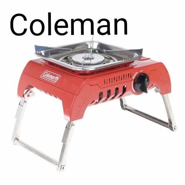 コールマン(Coleman)ガスバーナー シングルガスストーブ120A 2000037239 レッド アウトドア キャンプ用品