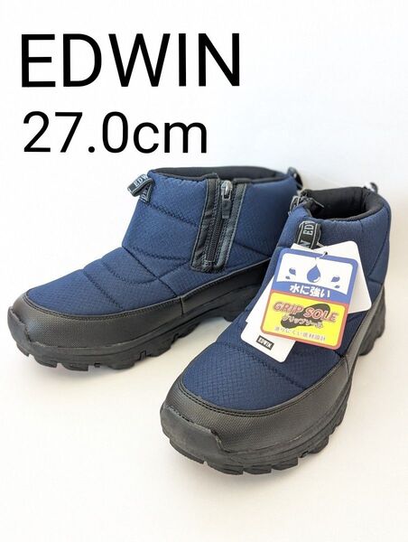 【新品】EDWIN メンズブーツ 27.0cm 防水 防寒 防滑 温か 暖か アウトドア キャンプ シンプル ネイビー