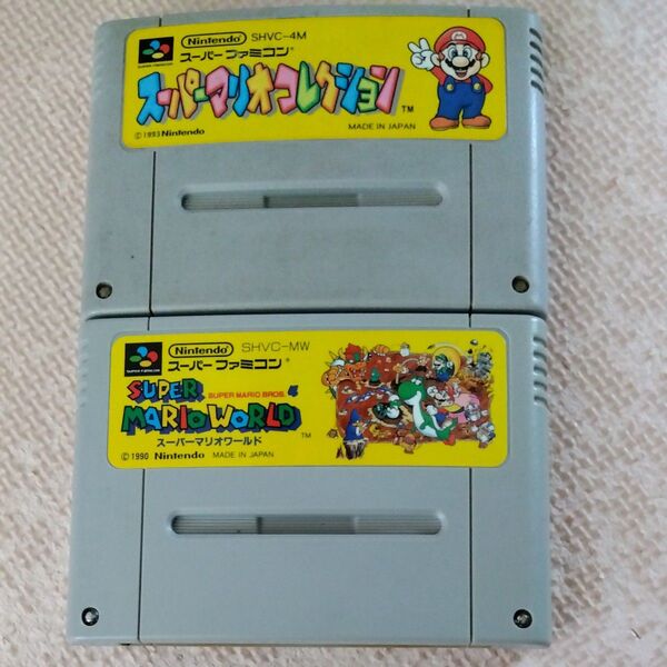 スーパーファミコン スーパーマリオコレクション スーパーマリオワールド