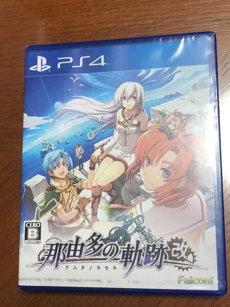 【PS4】 那由多の軌跡:改