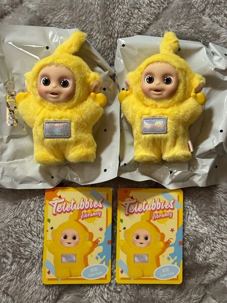 POP MART ポップマート テレタビーズ バイブランシー シリーズ Laa-Laa 2個セット
