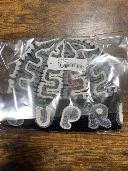 Supreme Yarn Applique Beanie "Black"