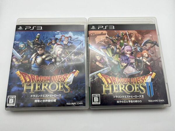 【PS3】 ドラゴンクエストヒーローズI1+2セット