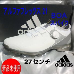 定価17600円新品27cm ★adidas αFLEX Boa アディダス アルファフレックス 21 ボア ゴルフシューズ