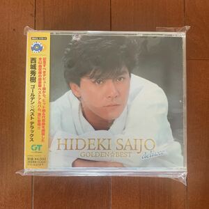 西城秀樹　CD ゴールデン　ベスト　デラックス　新品　未開封