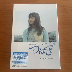  Saijo Hideki ... совершенно версия DVD-BOX1 новый товар нераспечатанный 