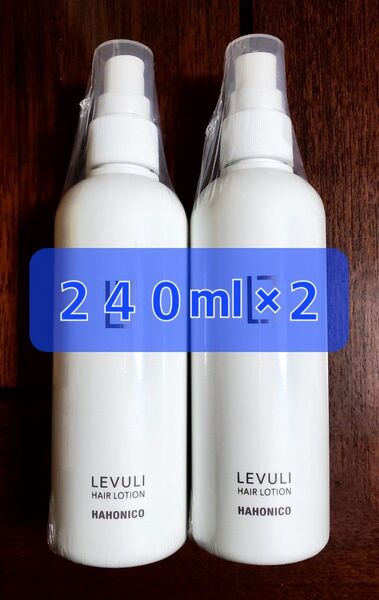 ハホニコ レブリ ヘアーローション a 240ml ×2