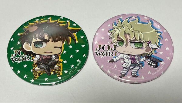 ジョジョワールド 缶バッジ ジョセフ シーザー