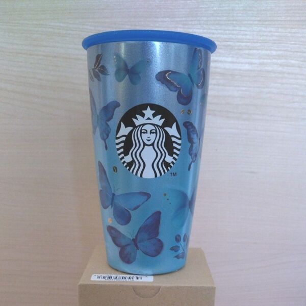 スターバックス ストラップカップシェイプ ステンレスボトル ブルーバタフライ
