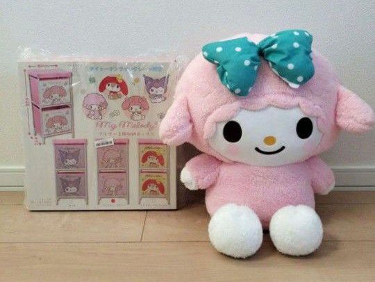 マイスウィートピアノ2段収納ボックス・ぬいぐるみセット サンリオ グッズセット 収納ボックス ぬいぐるみ