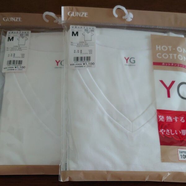 グンゼ YG 半袖シャツ Vネック インナー М ホワイト ホットオンコットン 2枚セット