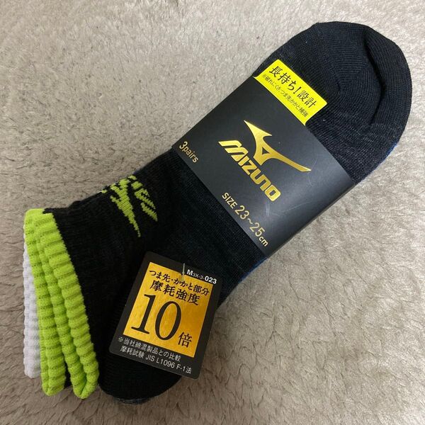MIZUNO ミズノ アンクル丈 ミニ丈クルー ソックス 3足組 靴下 くつ下 長持ち設計 摩耗強度10倍