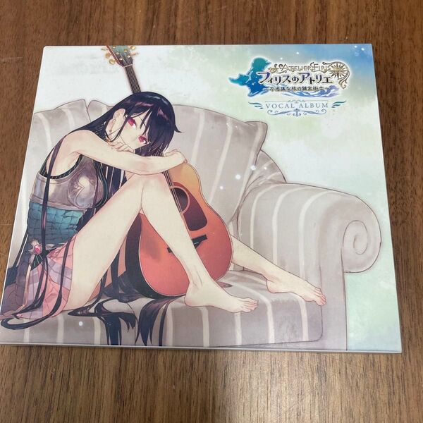 未使用 フィリスのアトリエ ~不思議な旅の錬金術士~ VOCAL ALBUM