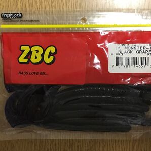 【ZBC ZOOM ズーム】オールドモンスター 10.5インチ 2パックセット