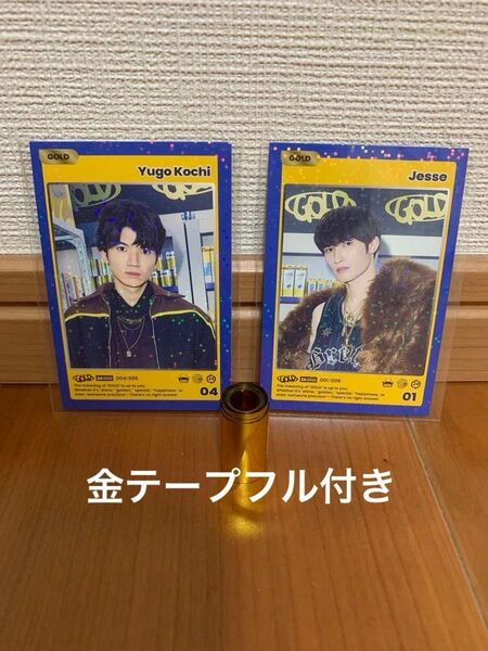 Young old 金テープフル ジェシー 髙地優吾 GOLD トレカ