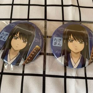 銀魂 小さくなっちゃった 桂小太郎 缶バッジ