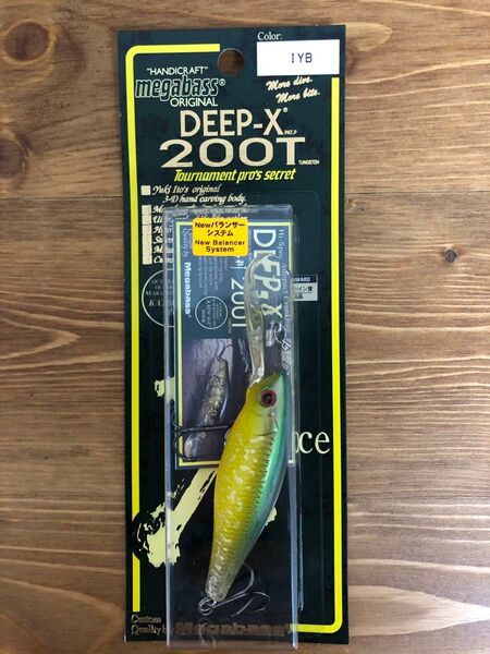 メガバス Deep-X 200T未開封新品