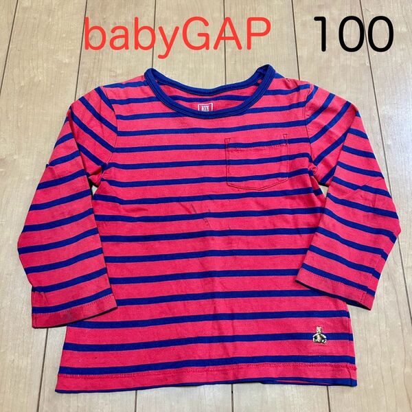 babyGAP Tシャツ ロンT 長袖 子供服 レッド ボーダー ボーダー柄 レッド ネイビー 赤 紺 くま 刺繍 100