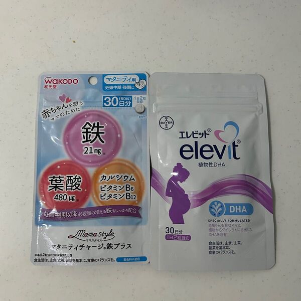 和光堂 マタニティチャージ鉄プラス バイエル エレビットDHA 2点セット 葉酸 サプリ