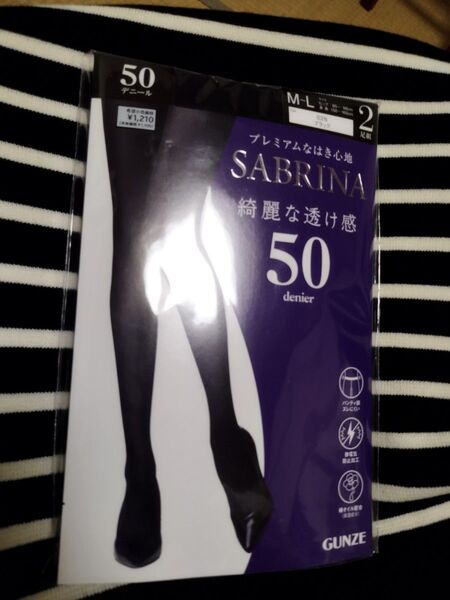 SABRINA タイツ 50デニール★2足セット、新品未開封