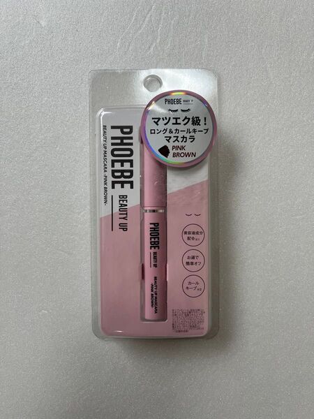 PHOEBE BEAUTY UP マツエク級! ロング&カールキープ マスカラ
