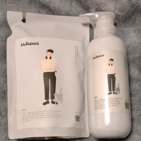whews フューズ レン トリートメント 350mL 詰替え用260mLまとめてb-ex ビューティーエクスペリエンス