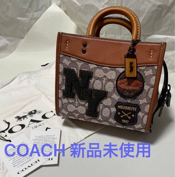 コーチ COACH ローグ 20・シグネチャー テキスタイル ジャカード・ヴァーシティ パッチバッグ アウトレット 《新品未使用》