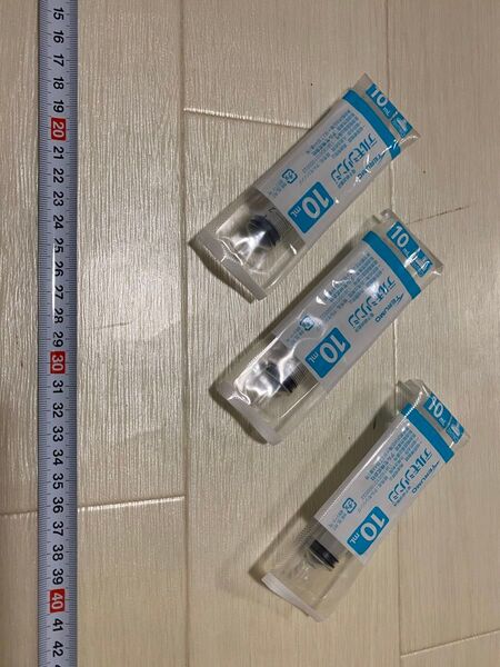 シリンジ テルモシリンジ 注射器 針なし 投薬 介護 ペット 給餌 TERUMO 3個セット