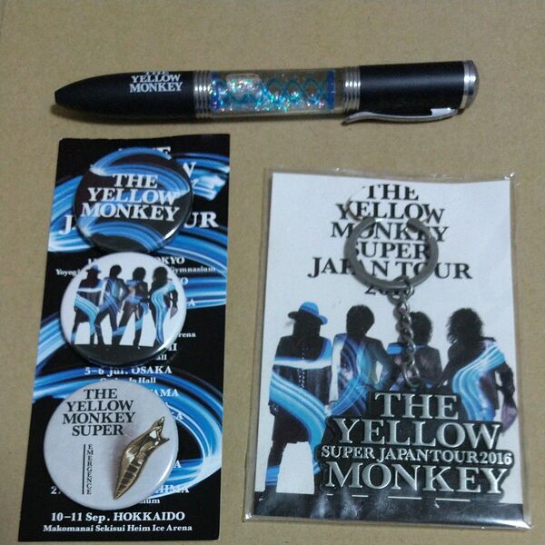 THE YELLOW MONKEY 缶バッジ キーホルダー ボールペン