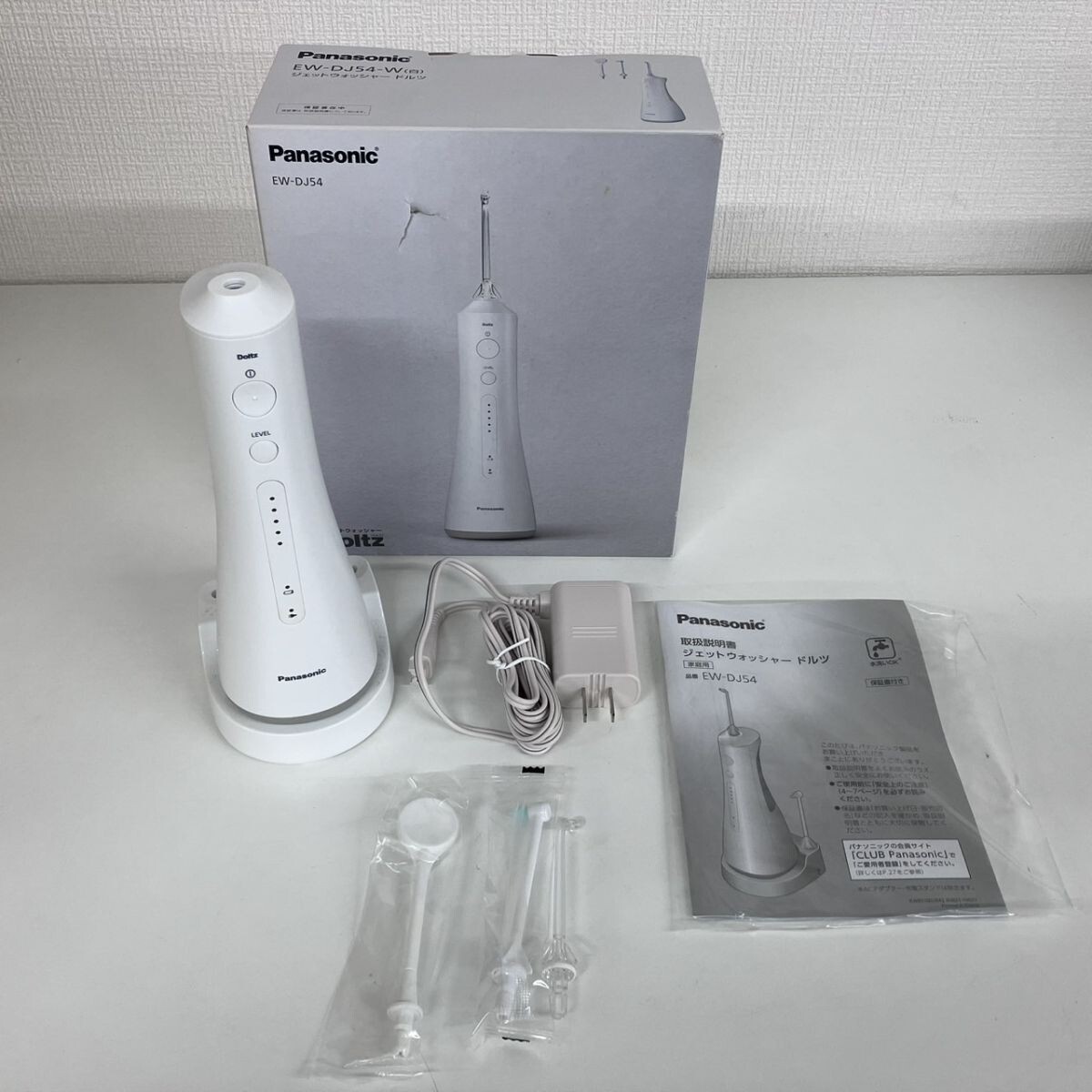 2025年最新】Yahoo!オークション -EW DJ54の中古品・新品・未 2025年最新】Yahoo!オークション -EW DJ54の中古品・新品・未
