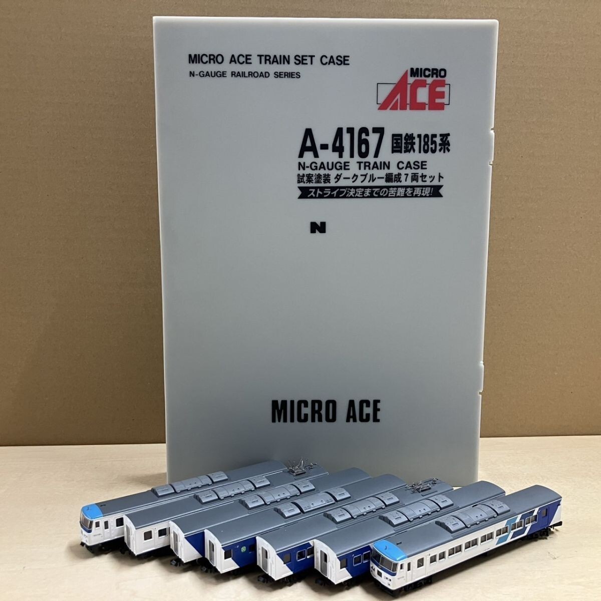 Yahoo!オークション -「185系 マイクロエース」(鉄道模型) の Yahoo!オークション -「185系 マイクロエース」(鉄道模型) の