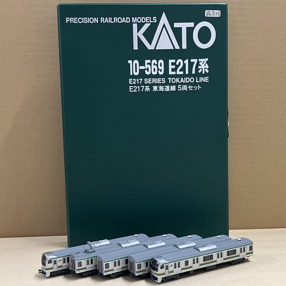 2025年最新】Yahoo!オークション -e217系 東海道線の中古品 2025年最新】Yahoo!オークション -e217系 東海道線の中古品