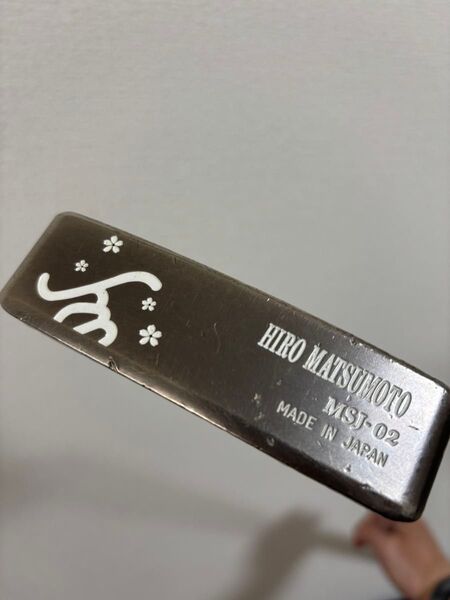 HIRO MATSUMOTO MSJ-02 パター