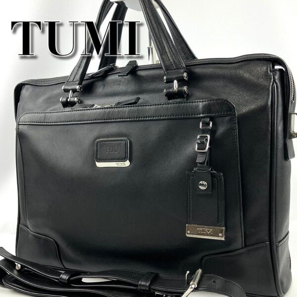 TUMI トゥミ ビジネスバッグ 2way 最上級ライン アスター アンソニア レザー ブラック