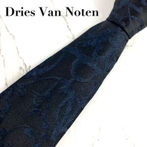 極美品 DRIES VAN NOTEN ドリスヴァンノッテン ネクタイ ナロータイ 刺繍 ジャガード ブラック ネイビー