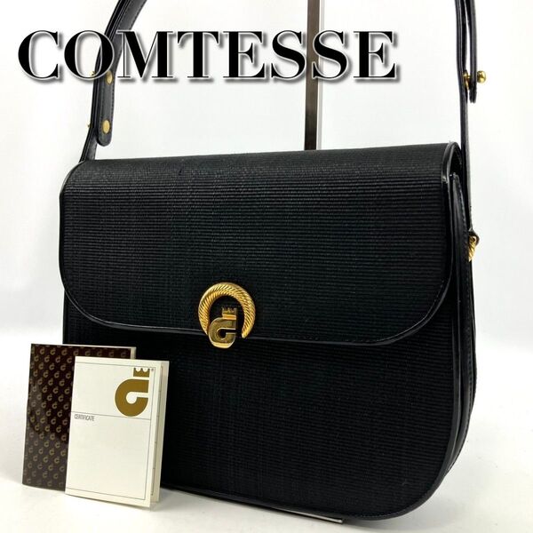 COMTESSE コンテス ショルダーバッグ ホースヘア ロゴ金具 斜め掛け ブラック
