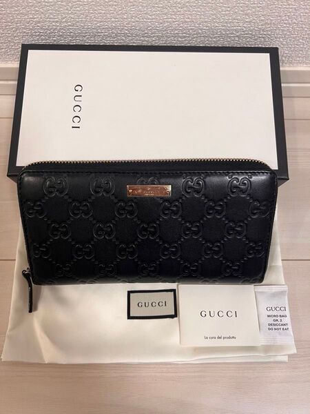 GUCCI 長財布 ラウンドファスナー