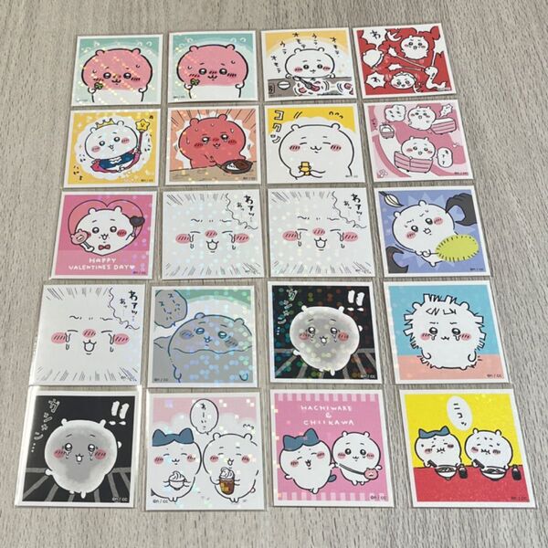 ちいかわ シールコレクション 20枚セット