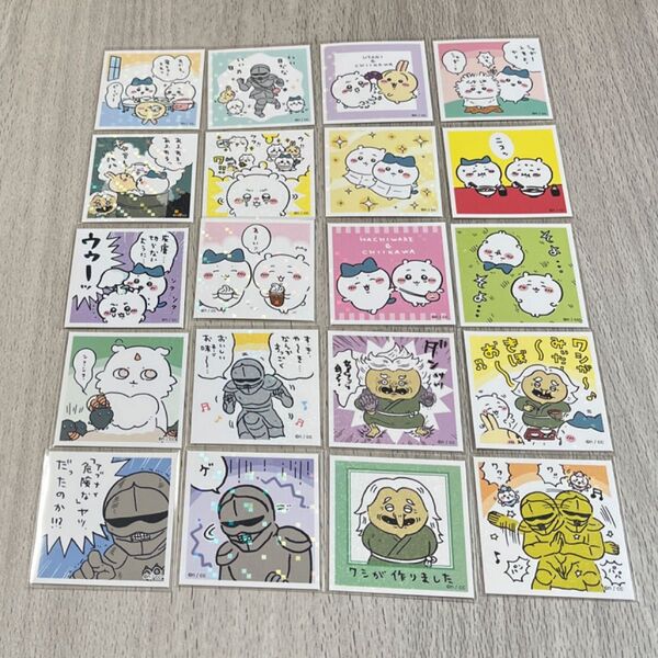 ちいかわ シールコレクション 20枚セット