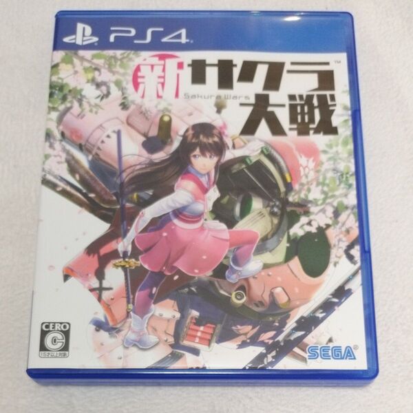 PS4 新サクラ大戦