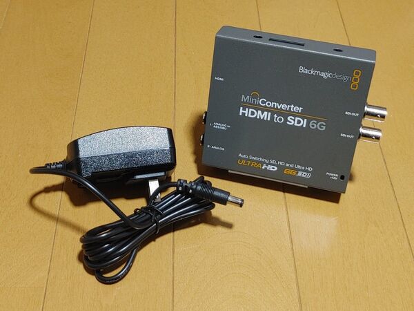 Mini Converter HDMI to SDI 6G